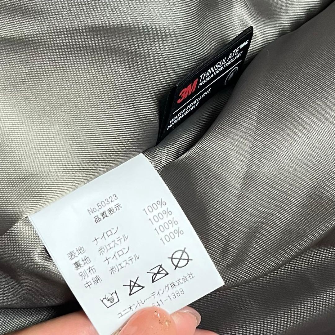 ヒューストン 50323 LEVEL7 JACKET / レベル7 ジャケット