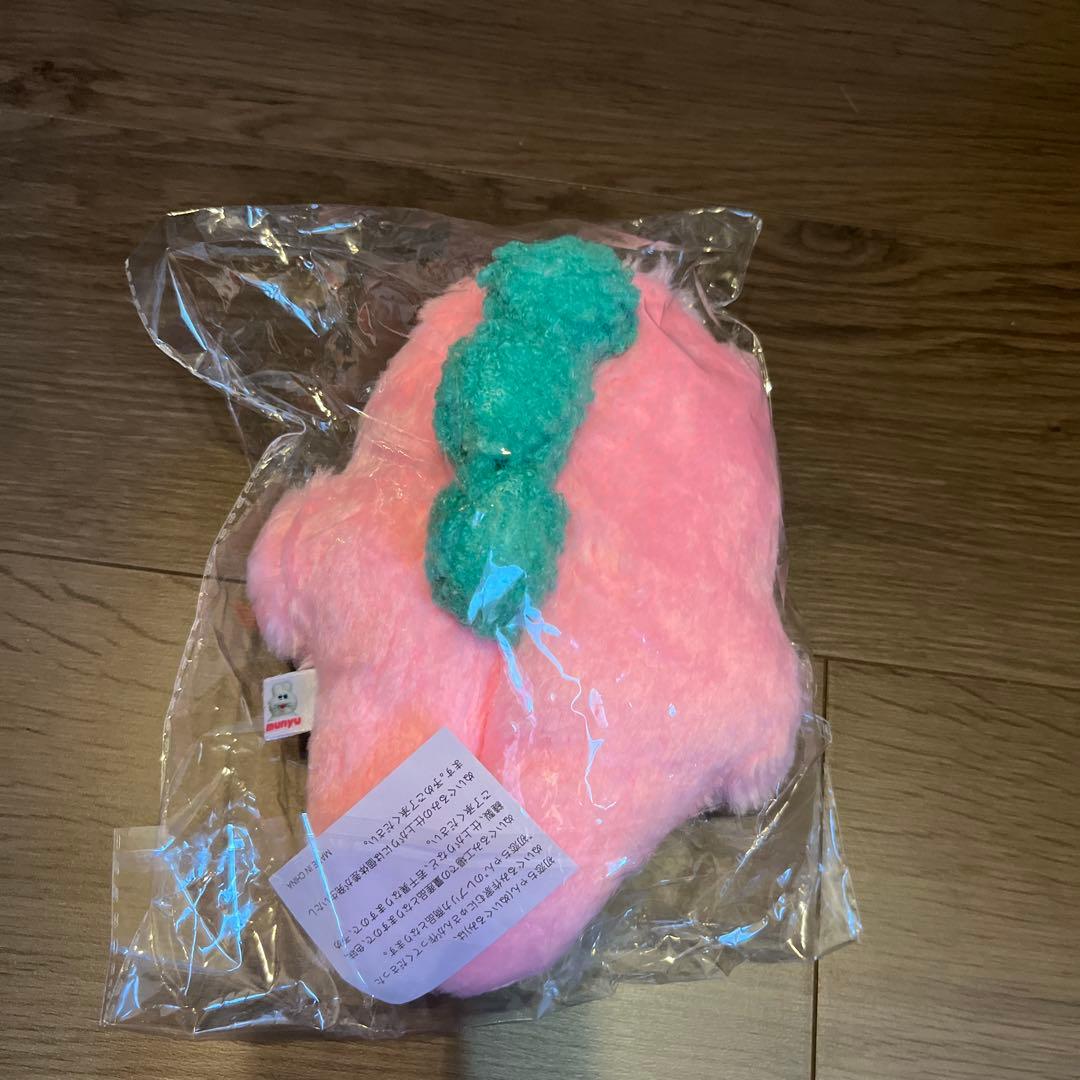 あいみょん　初恋ちゃん　新品　未開封