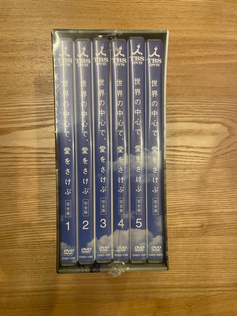 世界の中心で,愛をさけぶ 完全版 DVD-BOX〈6枚組〉