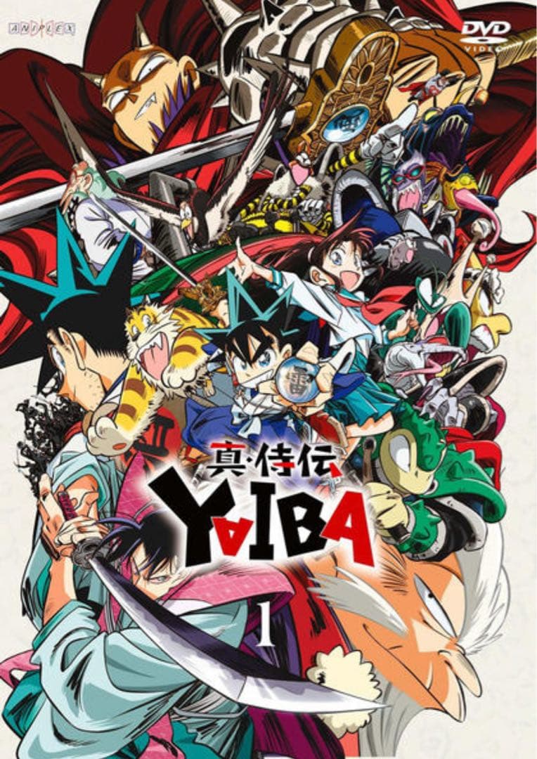 ⑧ アニメ　dvd