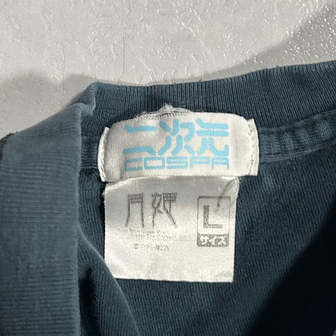00s 二次元COSPA 月姫 tシャツ 公式 フェード 古着 アニメ ブラック