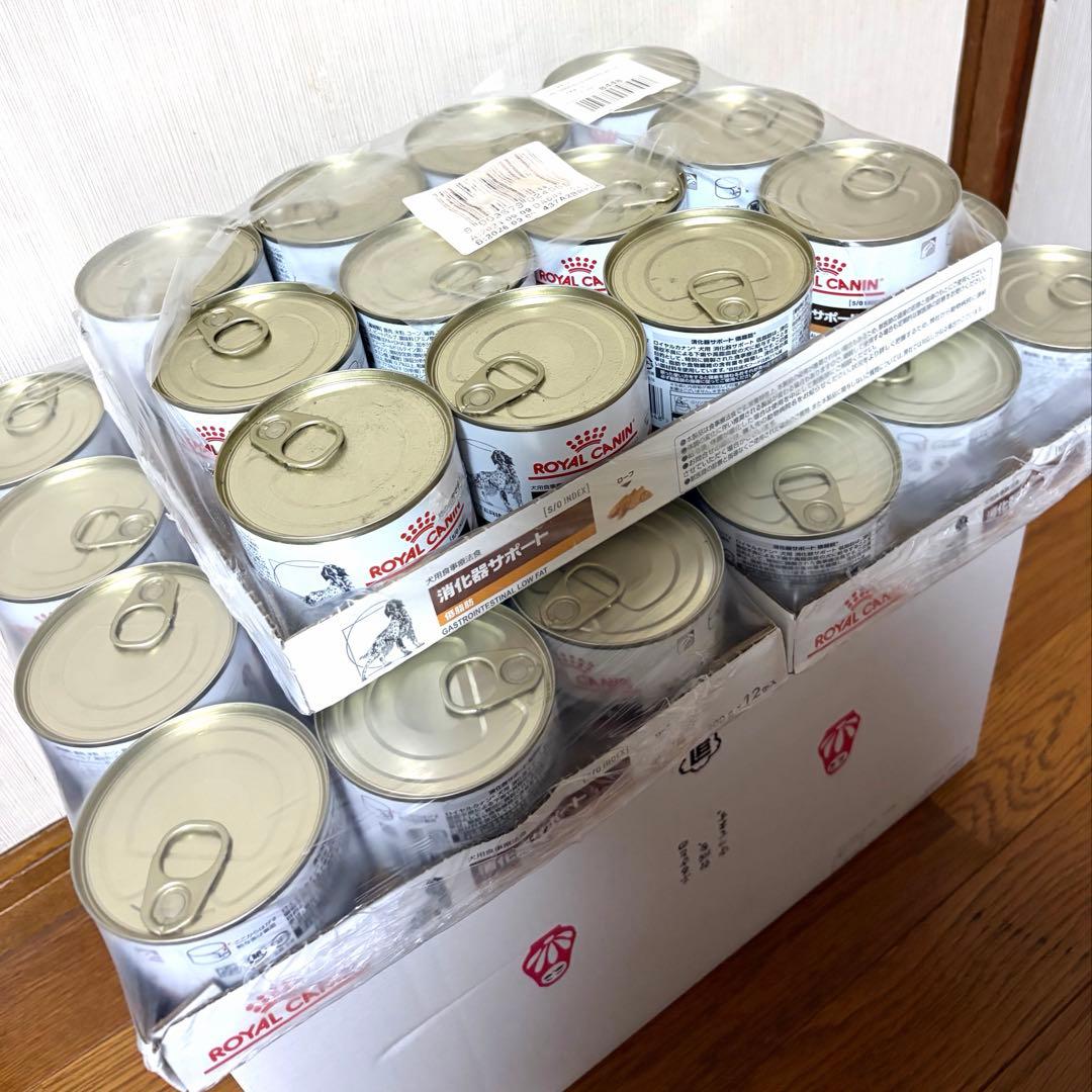 ロイヤルカナン　消化器サポート　低脂肪　ウエット/缶詰　200g/36缶　犬用