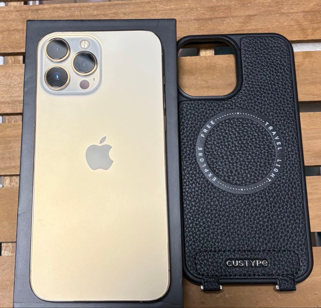 iPhone 13pro max ゴールド