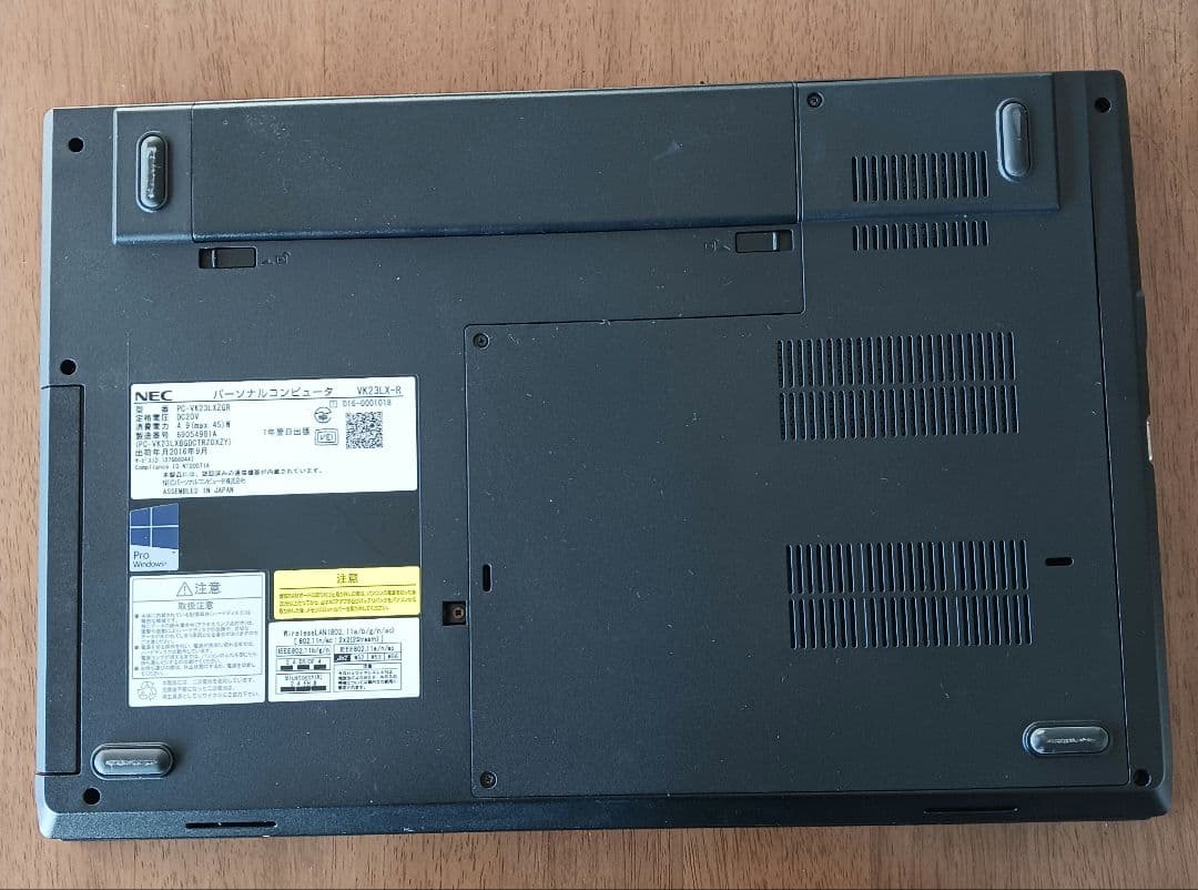 Windowsノート本体 PC-VK23LXZGR SSD128GB RAM8GB Chromebook
