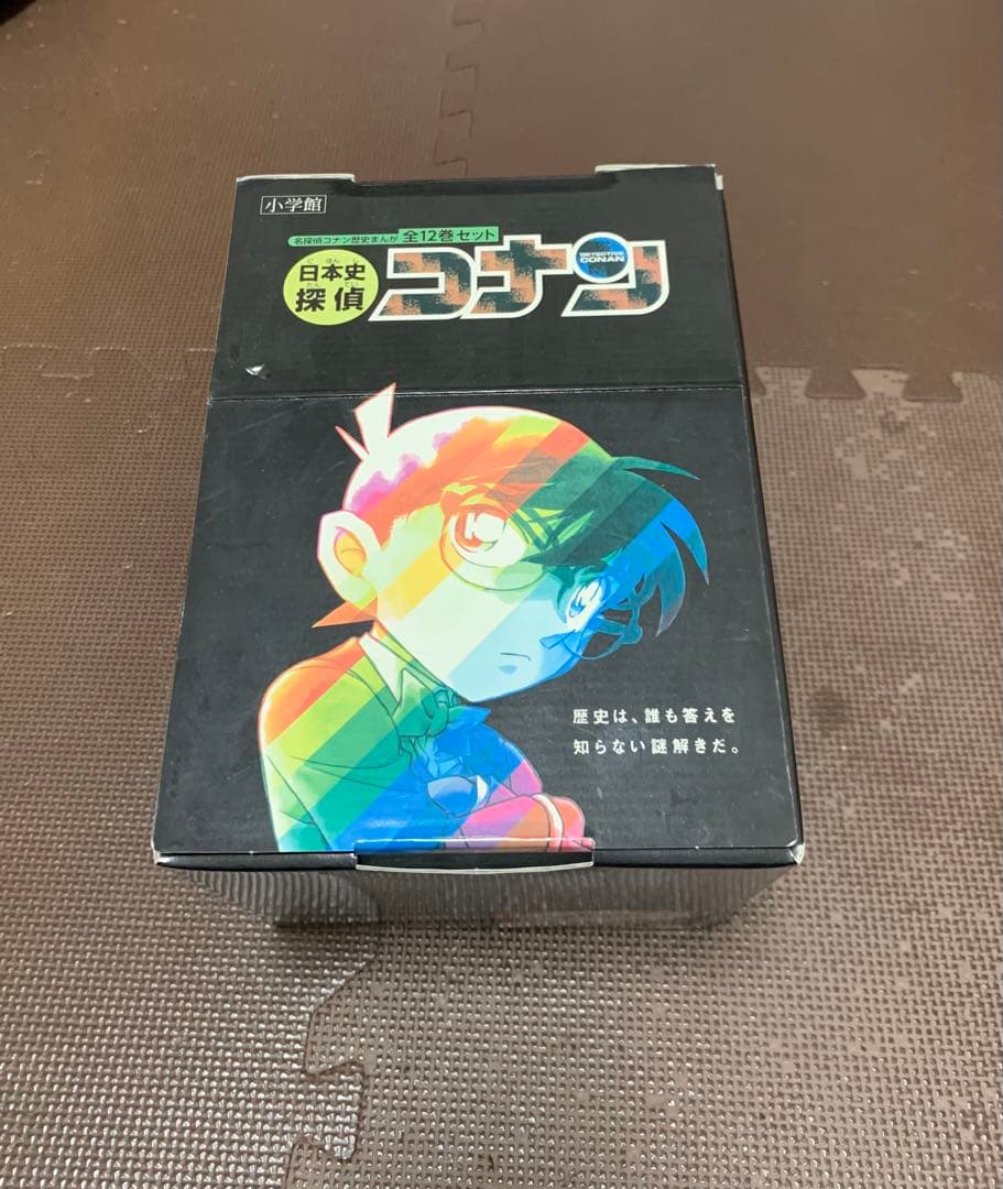 【中古】名探偵コナン 全巻セット