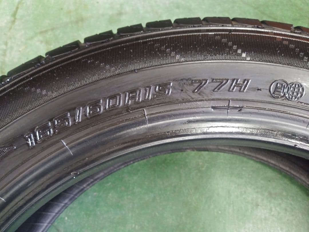 【送料込】165/60R15　ダンロップ　エナセーブ　EC204　夏タイヤ　4本