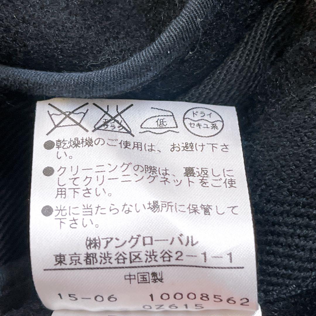 MHL. エムエイチエル ダッフルコート ロング丈 トグル ブラック M〜L相当