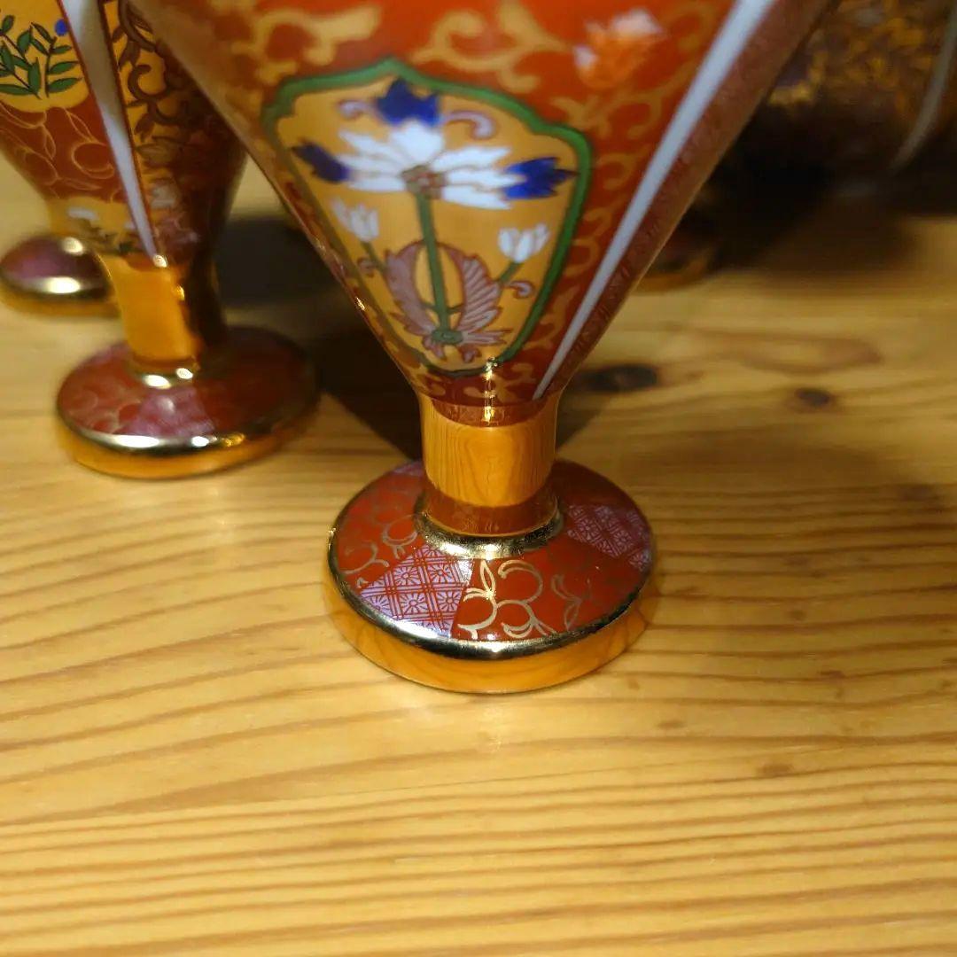 青藍窯 金彩古伊万里 酒器揃 /茶器 6点