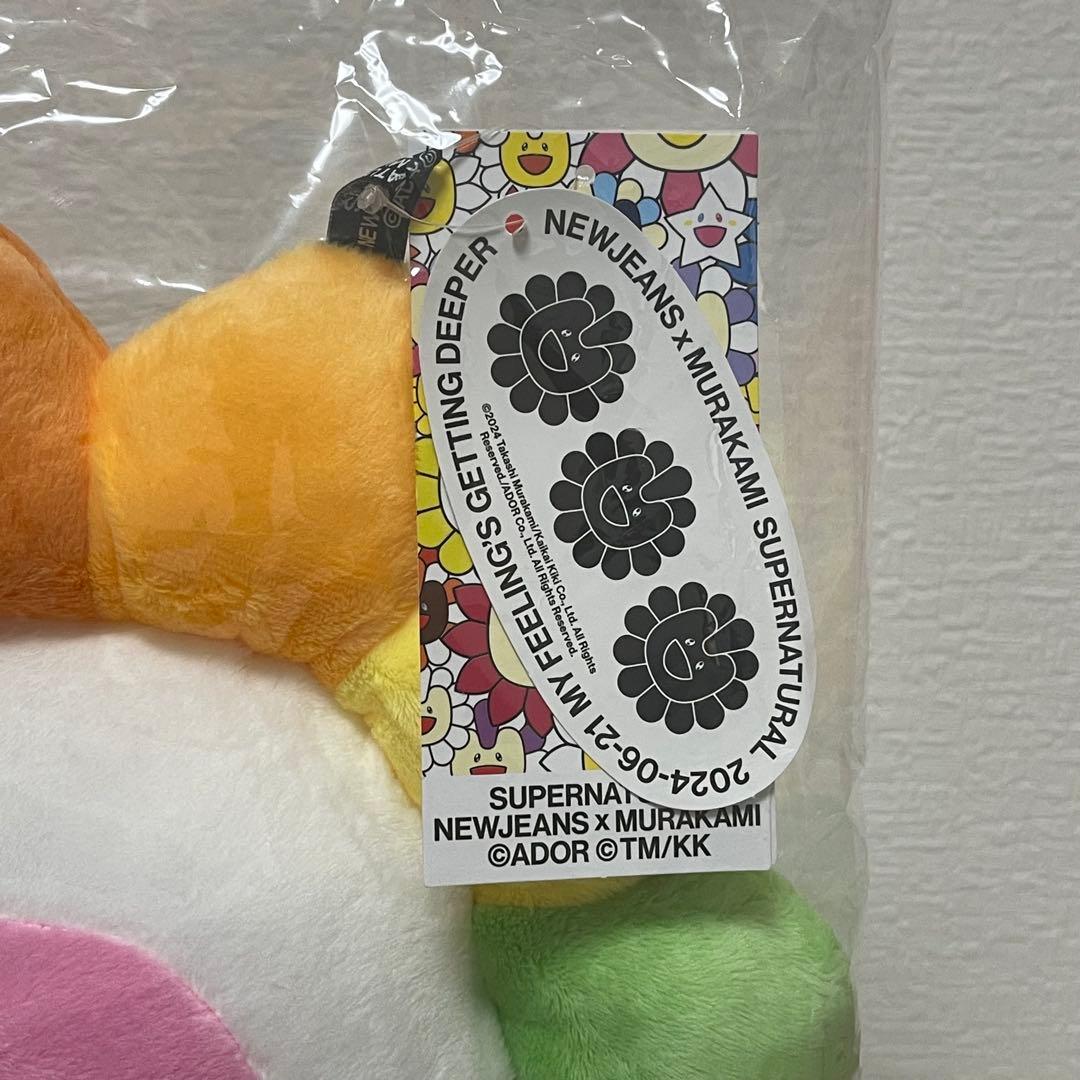 NewJeans x MURAKAMI クッション(FLOWER) 30cm