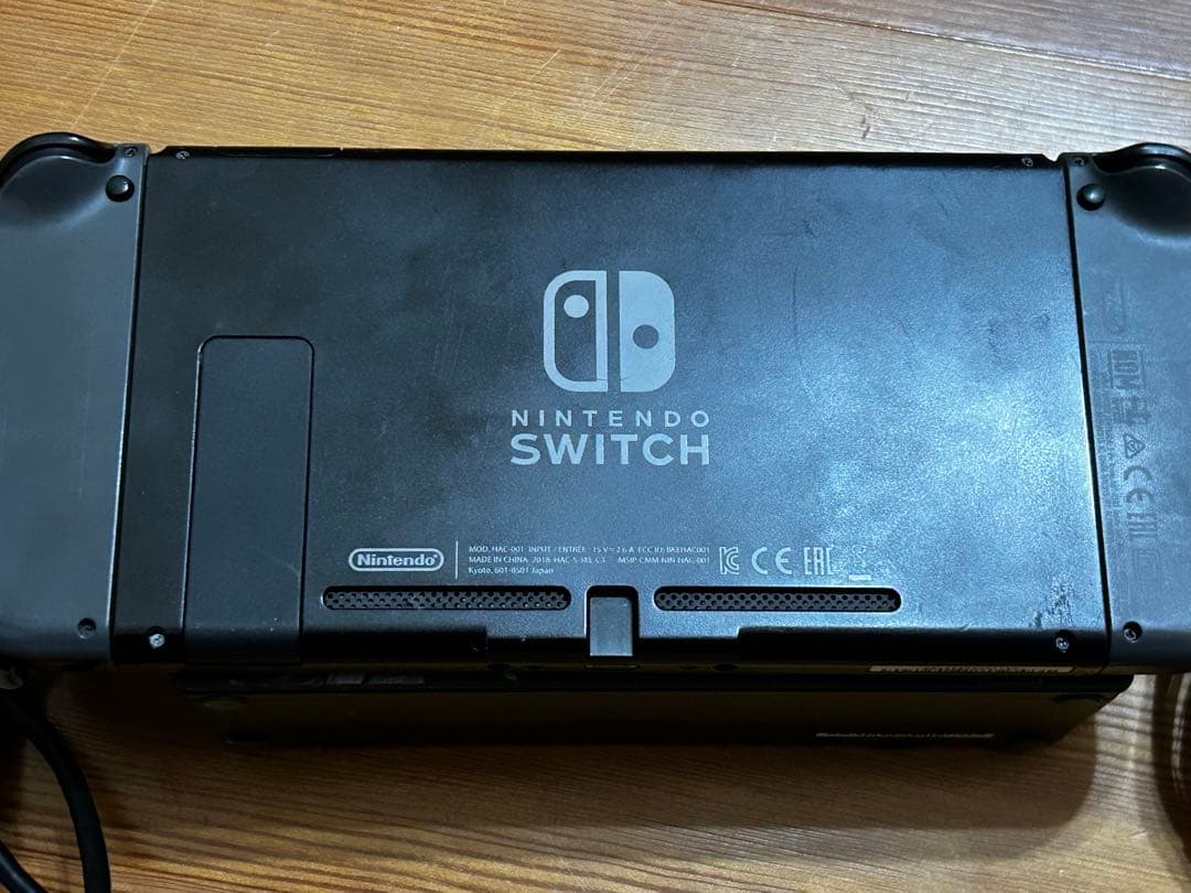 Nintendo Switch スマブラエディション スイッチ 2018