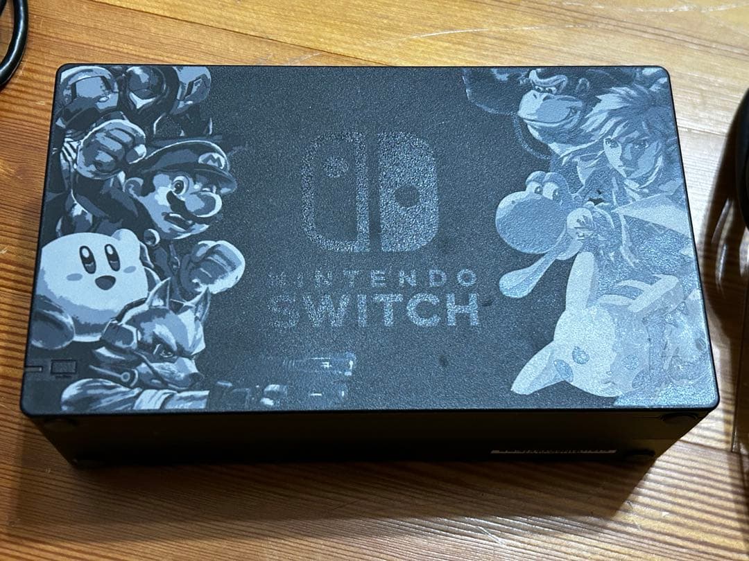 Nintendo Switch スマブラエディション スイッチ 2018