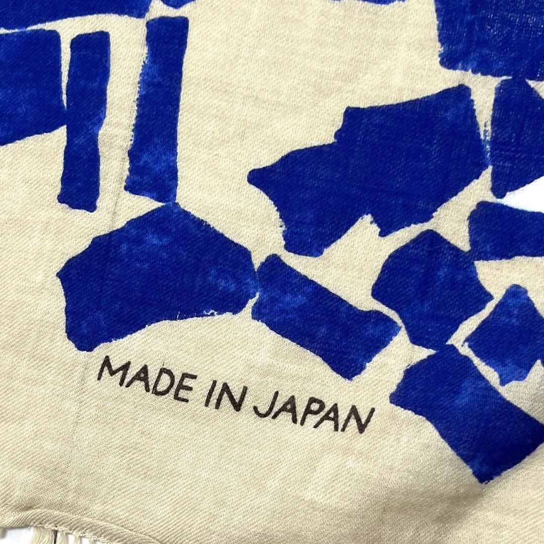 【美品】45R 大判 ストール 風呂敷