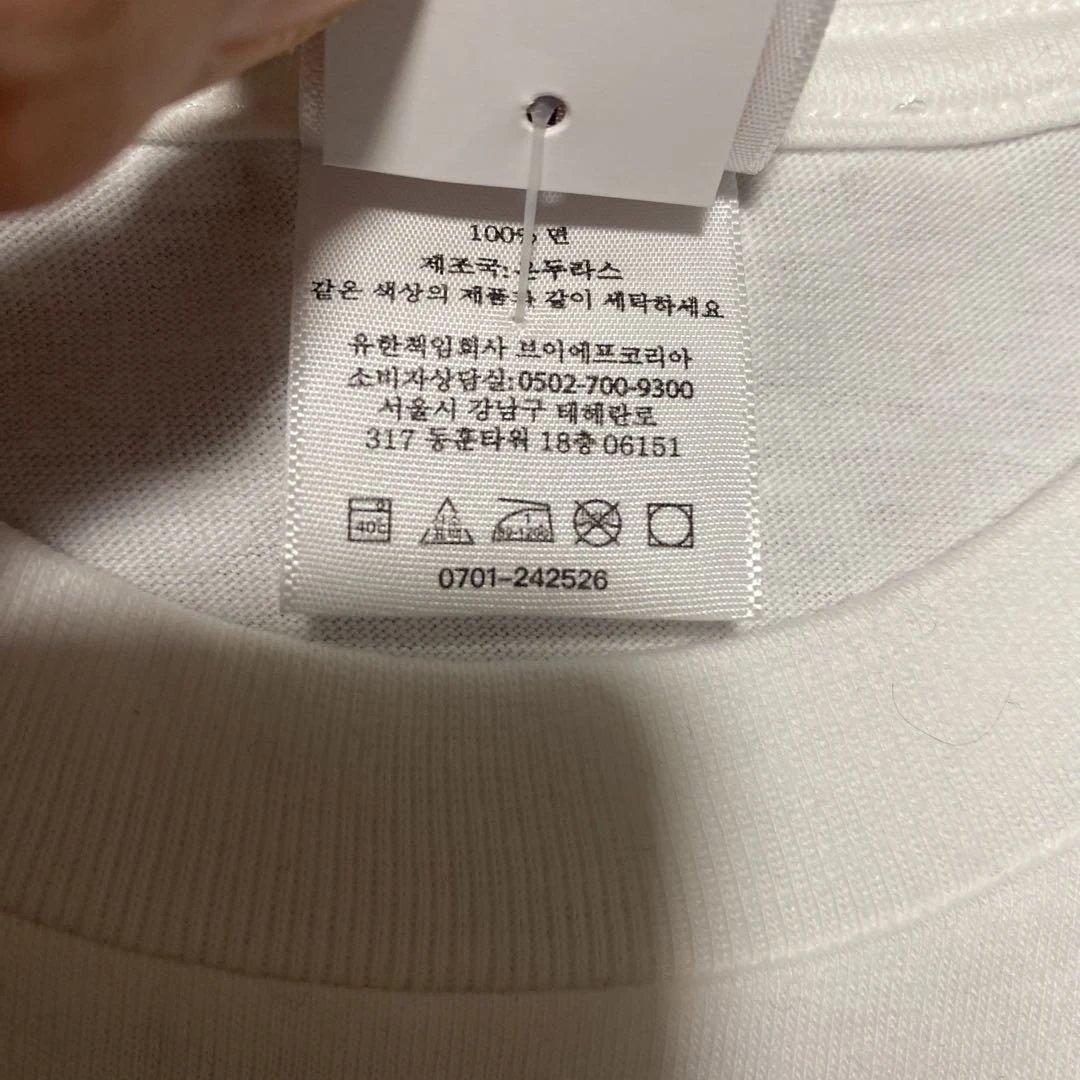 あ*様 Supreme x HYSTERIC GLAMOUR Tシャツ　 M