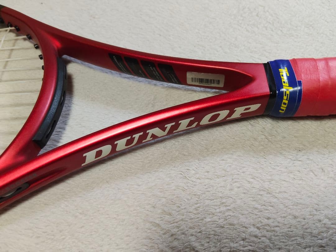 DUNLOP CX200 美品 お買い得 二本セット