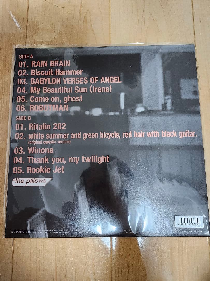 【新品】the pillows/Thank you, my twilight