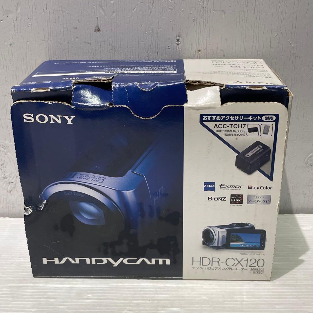 【SONY/ソニー】HDR-CX120 ビデオカメラ　可動品　充電器付き
