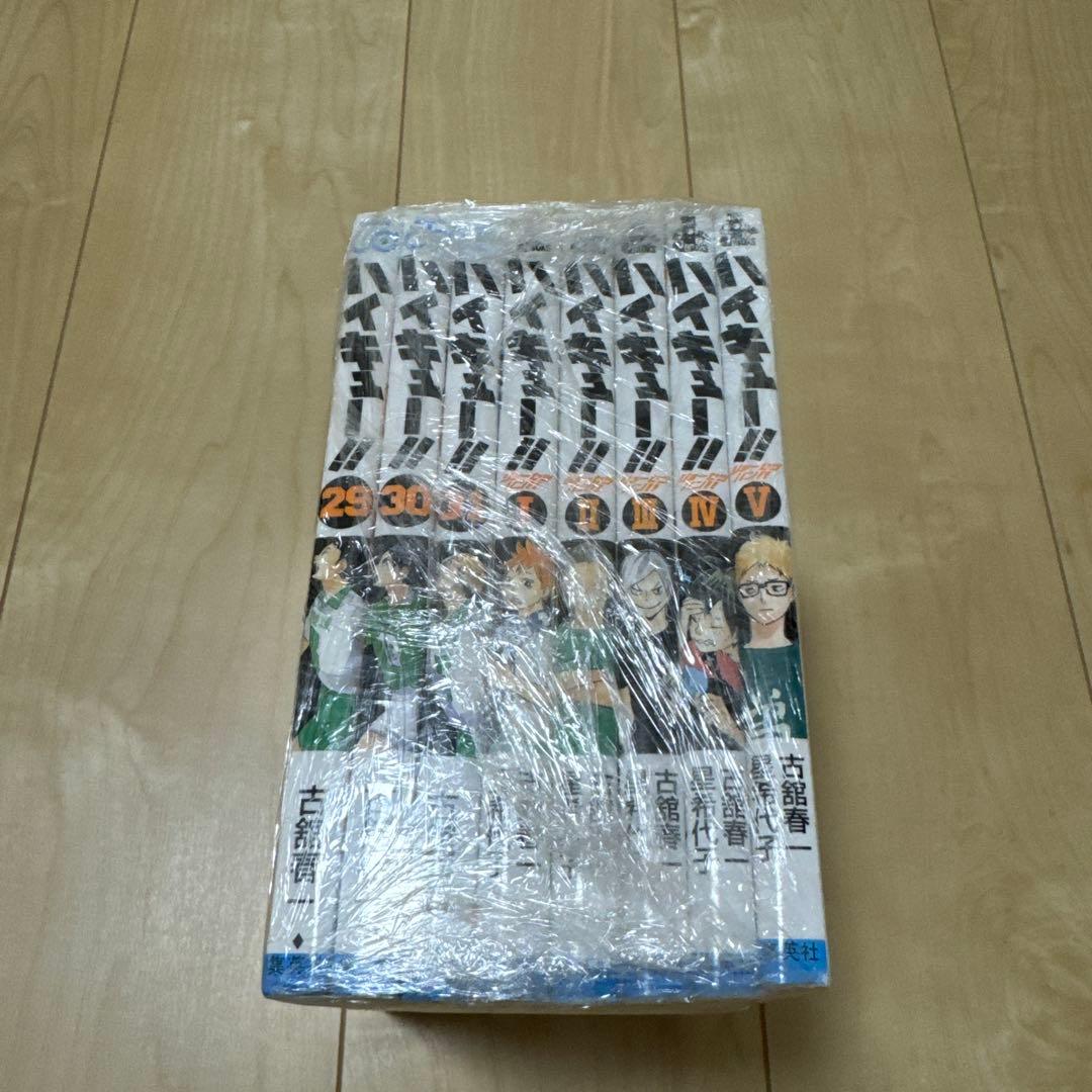ハイキュー！！1〜11、13〜22、29〜31、33巻+5冊セット