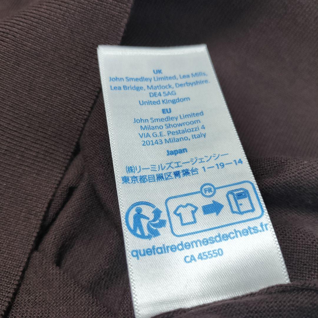 ジョンスメドレー 日本別注 新色ブラウン クレリックポロシャツ
