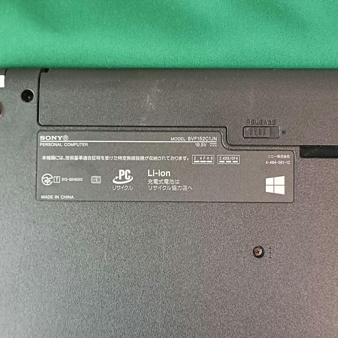 SONY VAIO Windows 8 SVF152C1JN 　DVD動作確認済