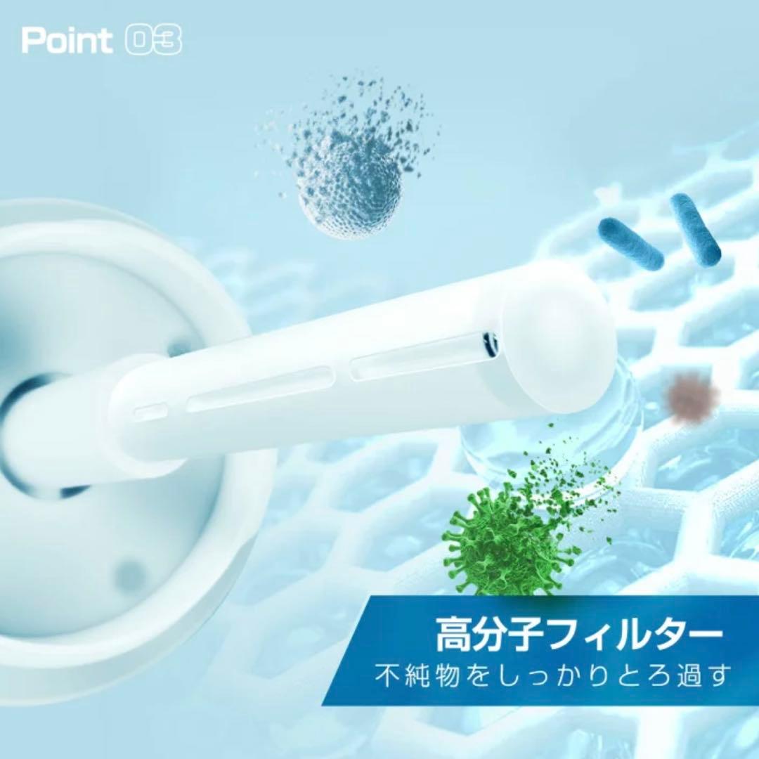 Magic X 350mL 加湿器 1200mAh