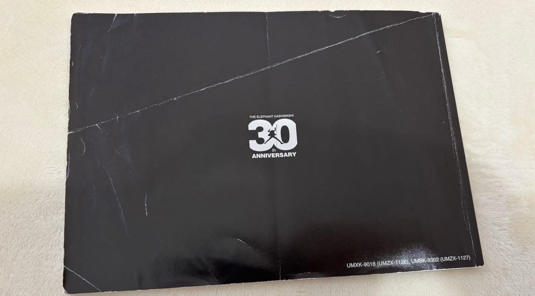 初回限定3DVD エレファントカシマシ30th ANNIVERSARY TOUR