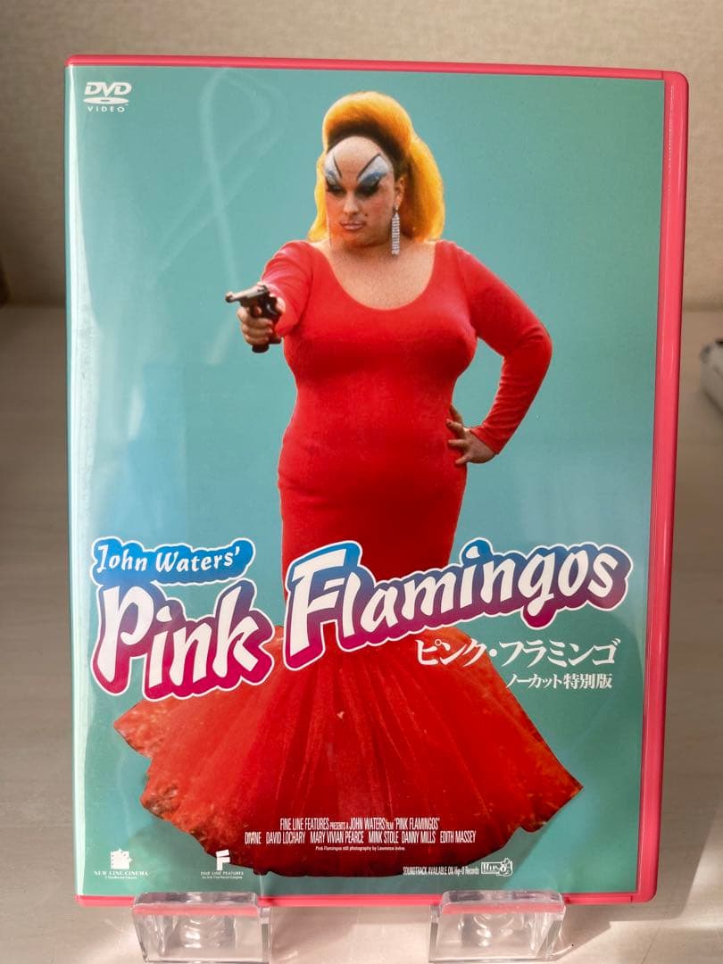 Pink Flamingos DVD 特別版　ピンクフラミンゴ　ノーカット特別版