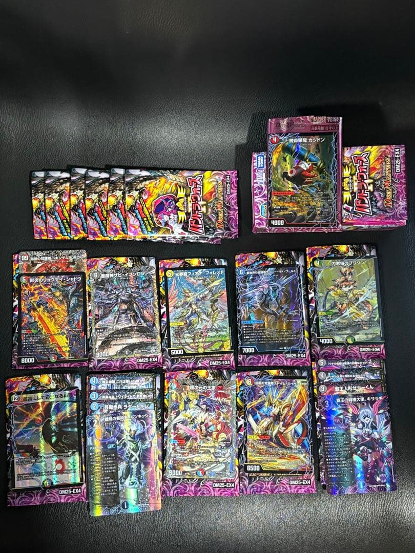 m*て様 ③デュエマ　パンドラ・ウォーズ　勝首領龍 カツドン 含む1box開封セ