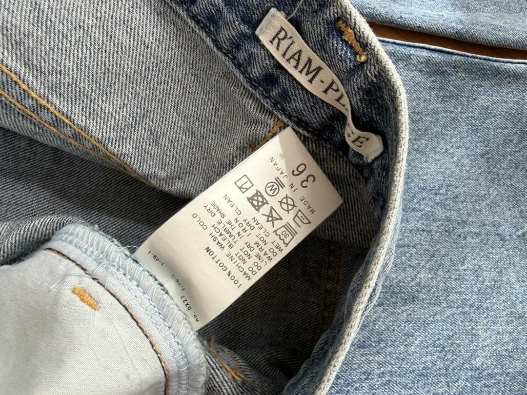 美品 R’IAM WIDE デニム 36