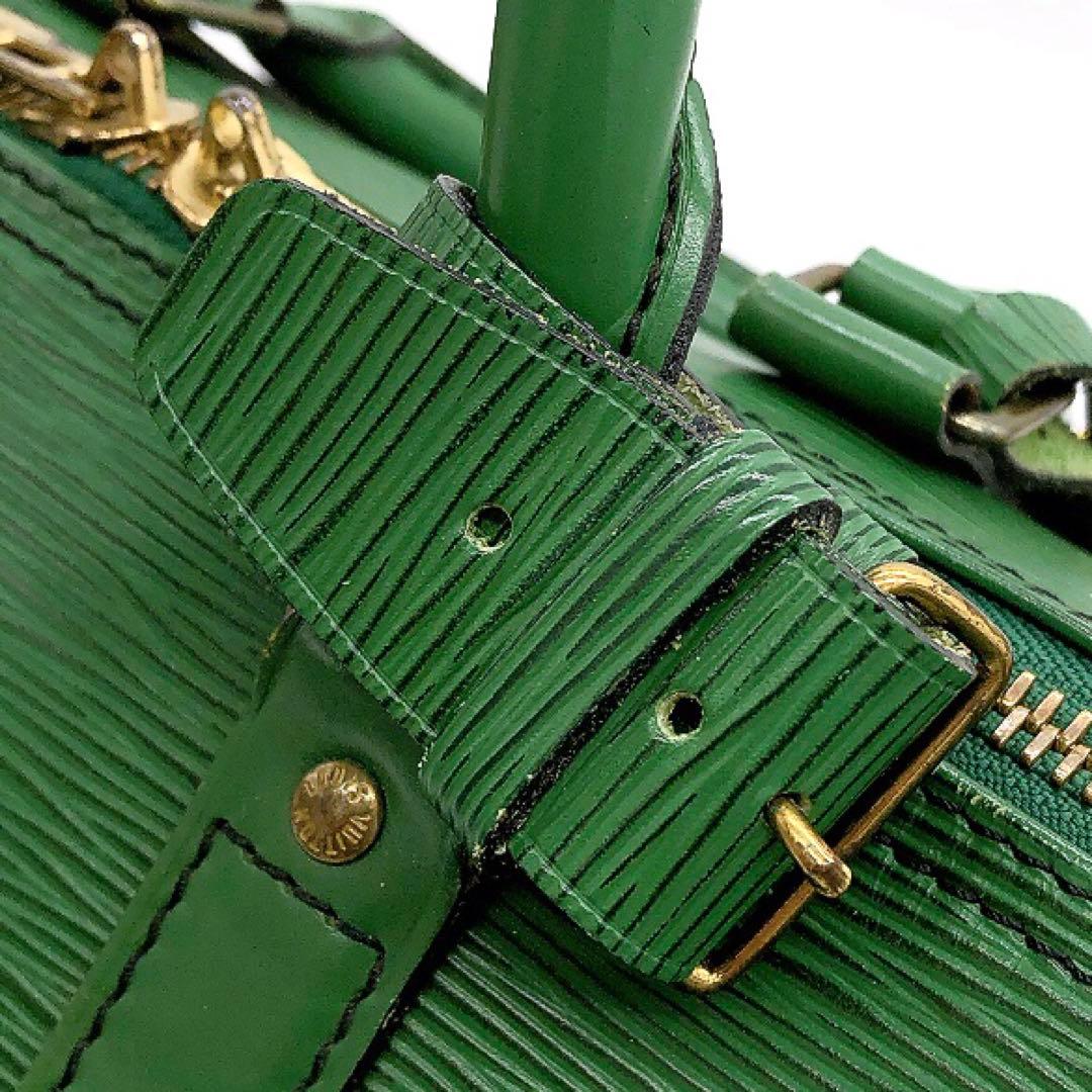 【LOUIS VUITTON】キーポル45 ボストンバッグ　エピレザー　グリーン
