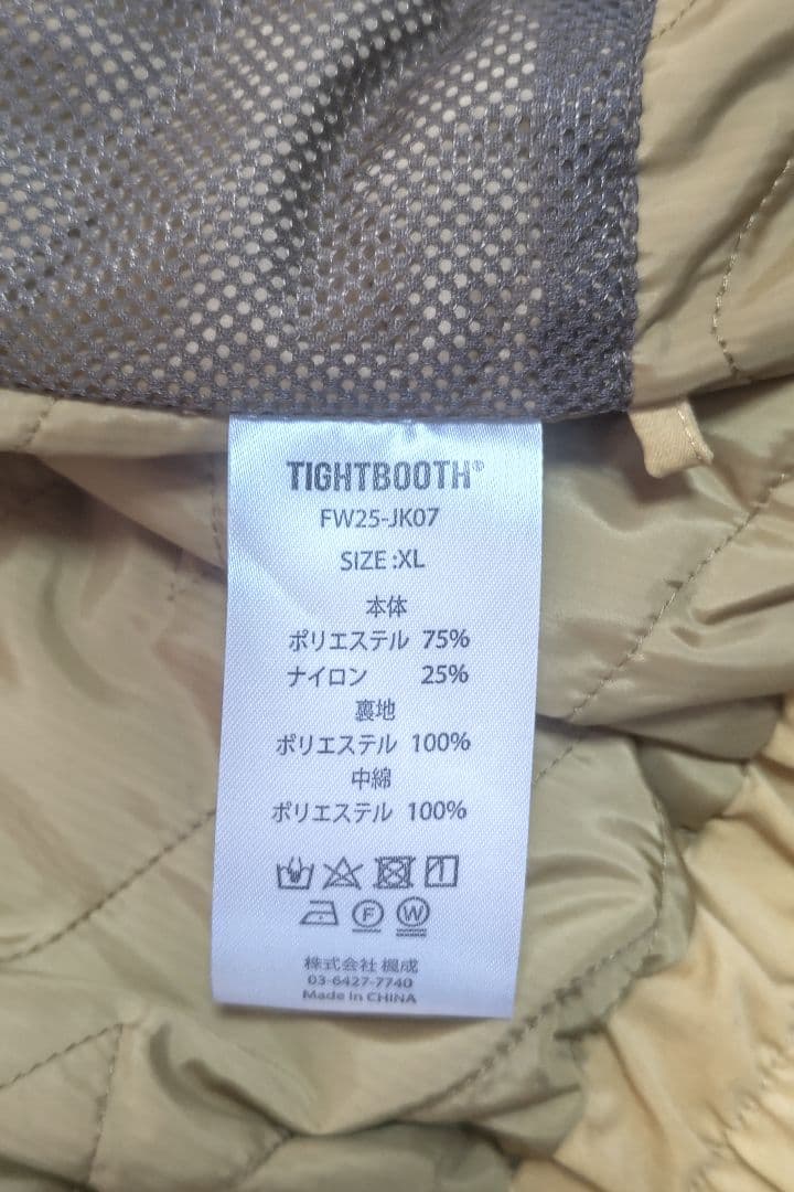 TIGHTBOOTH（タイトブース）BRAIN DROPS MA-1