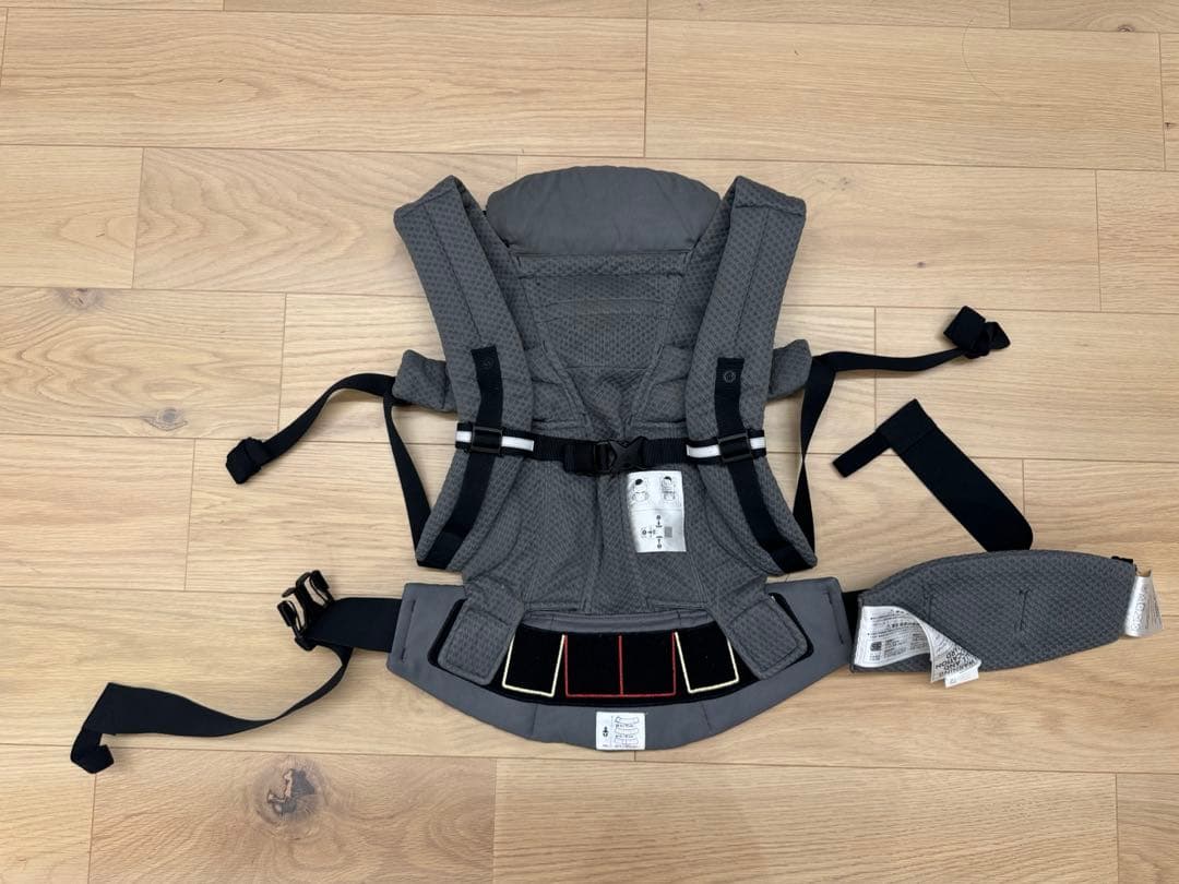 ergobaby エルゴベビー 抱っこ紐 OMNI Breeze