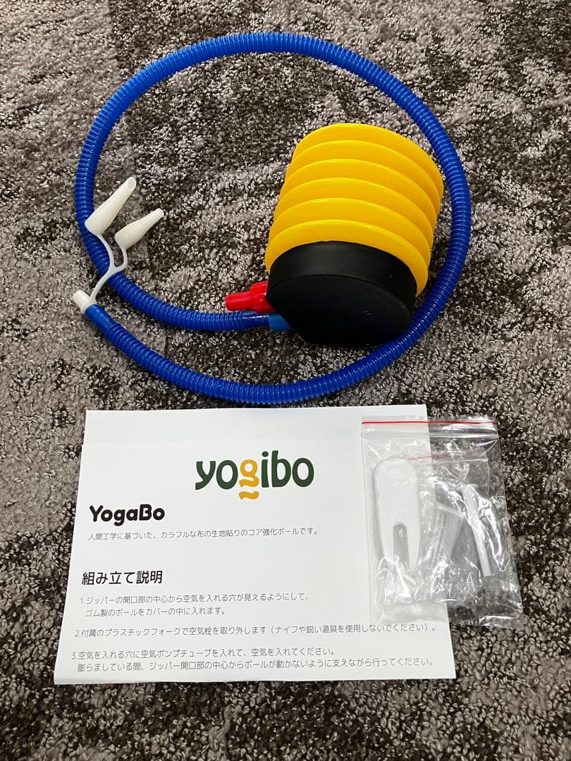 エクササイズグッズ STAR WARS Death Star Yoga Ball Chair