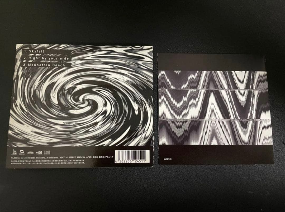 【正規品】ONE OK ROCK Skyfall 会場限定 CD ワンオクロック