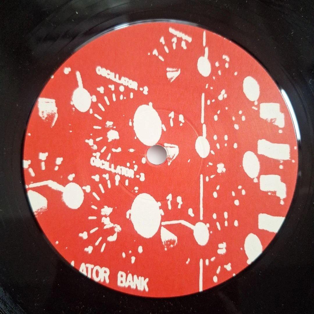 テクノ Gecko Just Close Your Eyes 2002 レコード