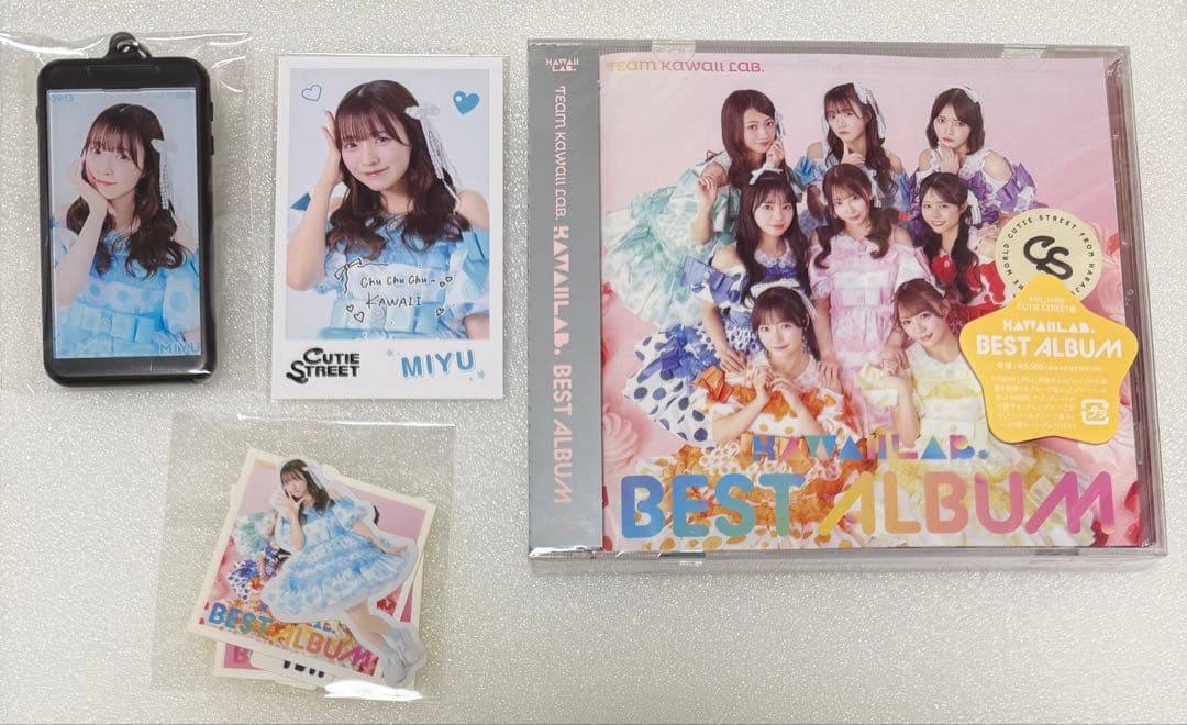 CUTIE STREET 梅田みゆ Kawaii Lab. ベストアルバム