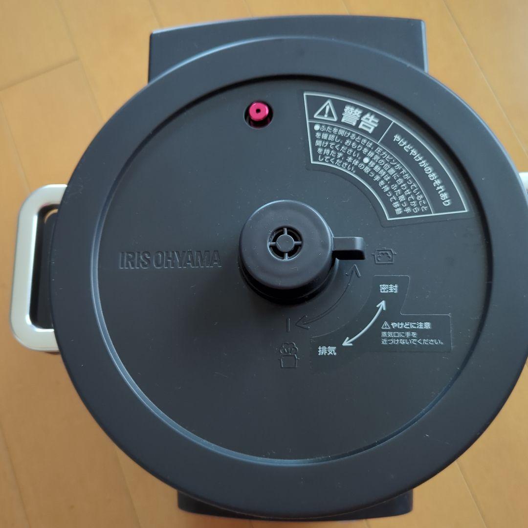 電気圧力鍋2.2L 圧力調整ブラック アイリスオーヤマ KPC-MA2 2.2L