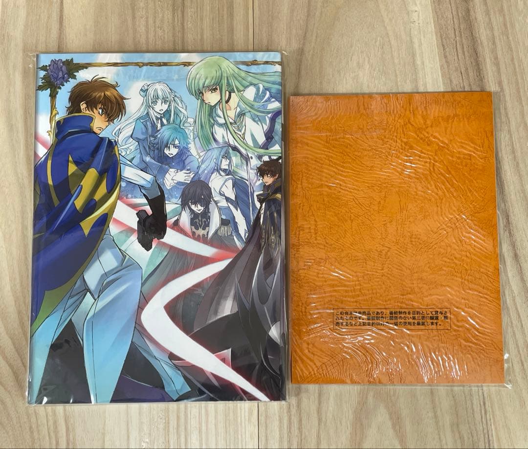 コードギアス 反逆のルルーシュ 木村貴宏 イラスト集 ポストカード 台本付き
