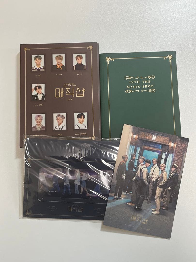BTS Magic Shop DVD 韓国盤