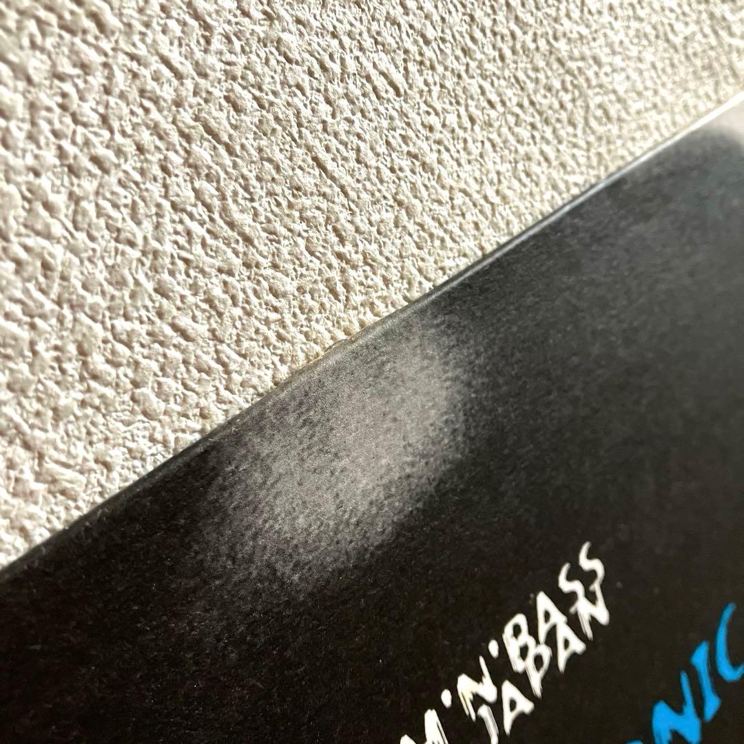 Bisk Multiphonic Ensemble vs. Bisk 12㌅