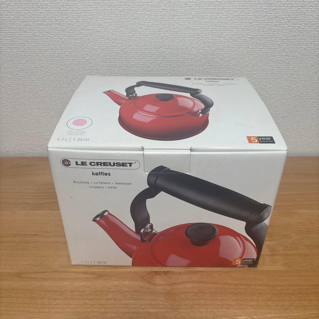 ル・クルーゼ　新品　ケトル　やかん　1.１リットル