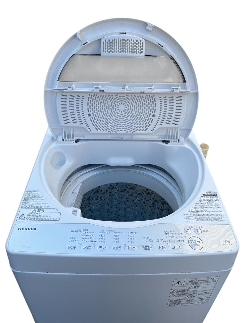 大阪京都限定 東芝 TOSHIBA 電気洗濯機 AW-7G6 7kg