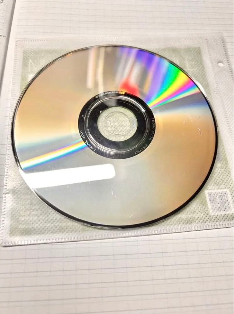 Mrs. GREEN APPLE リスキーゲーム demo CD