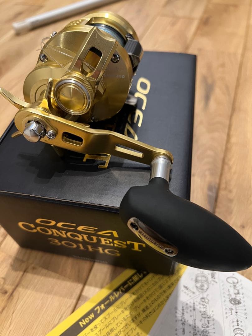 SHIMANO 22 オシアコンクエスト301HG