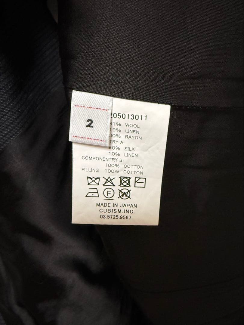 ジャケット・アウター visvim GALEN WOOL JKT PINSTRIPE