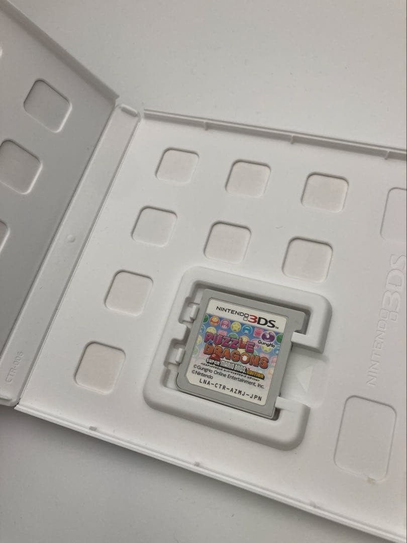 ①ニンテンドー3DSソフト　まとめて　まとめ売り　任天堂