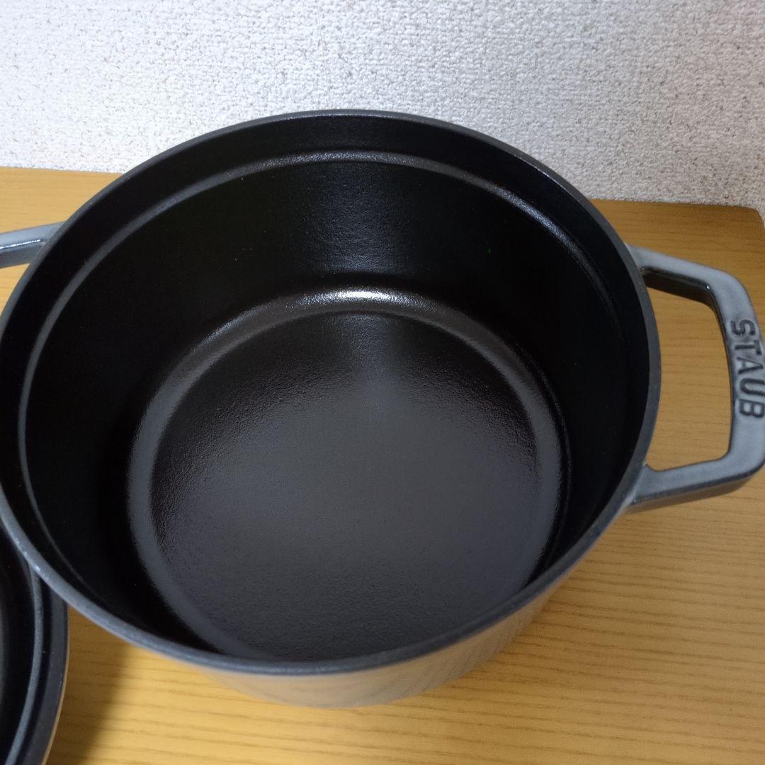 ストウブ ROUND COCOTTE ラ・ココット グレー ミルクパン 22cm