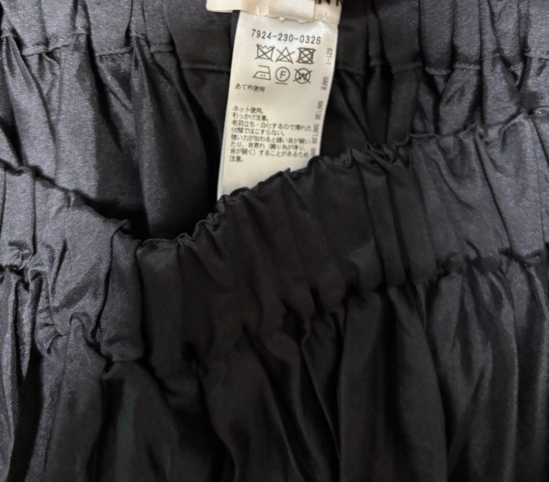 美品 ブラミンク シルクギャザースカート 36 ブラック ドゥロワー