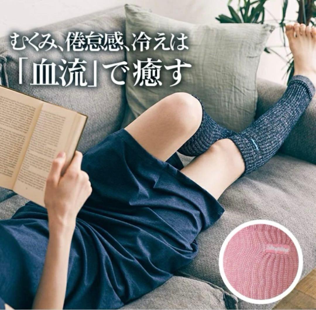 Sleepdays Recovery Leg Fit スリープデイズ、その他