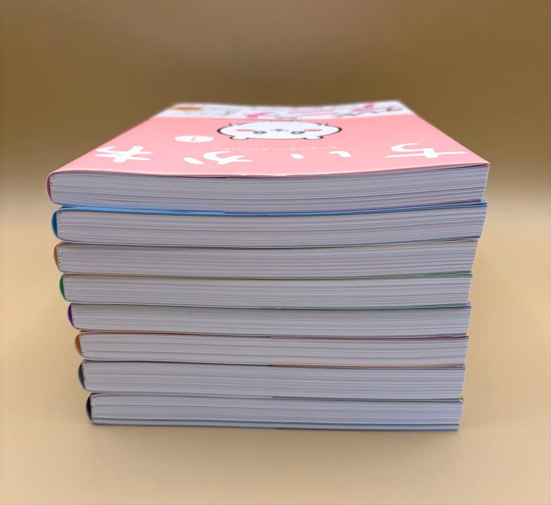 ちいかわ　漫画　全巻　セット　まとめ売り