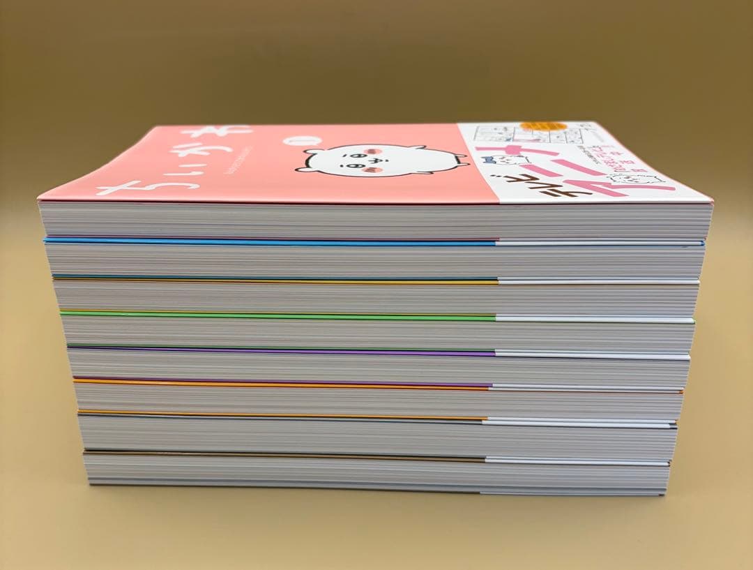 ちいかわ　漫画　全巻　セット　まとめ売り